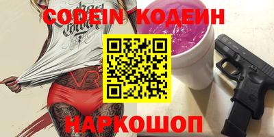 дмт Малоярославец