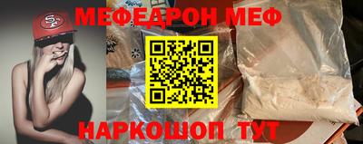 кокаин перу Камень-на-Оби