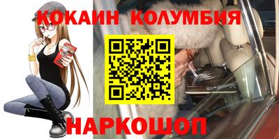 дмт Малоярославец