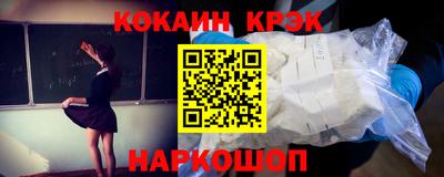 тгк Малгобек
