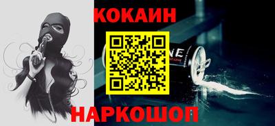 первитин Мариинск
