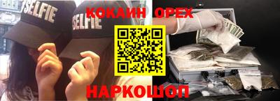 дмт Малоярославец