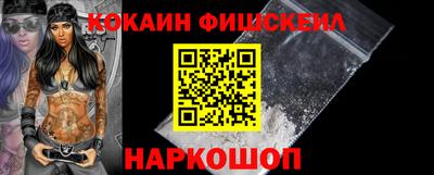 дмт Малоярославец