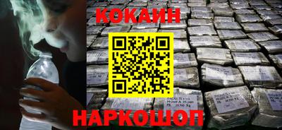первитин Мариинск