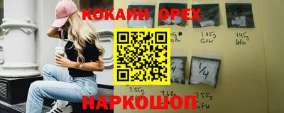 дмт Малоярославец