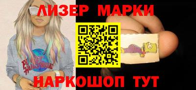 дмт Малоярославец