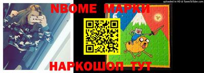 дмт Малоярославец