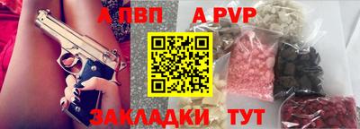 дмт Малоярославец