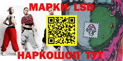 тгк Малгобек