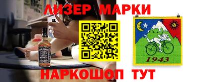 дмт Малоярославец