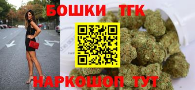 2c-b Ликино-Дулёво