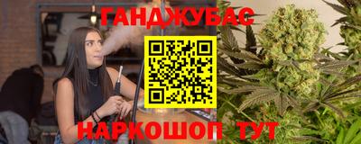 тгк Малгобек