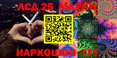 дмт Малоярославец