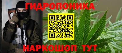первитин Мариинск