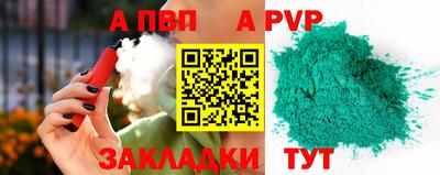 дмт Малоярославец