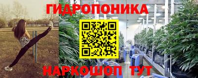 первитин Мариинск