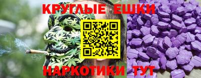 дмт Малоярославец