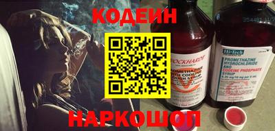 тгк Малгобек