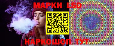 дмт Малоярославец