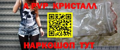 дмт Малоярославец