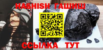 дмт Малоярославец