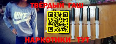тгк Малгобек