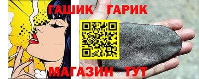 тгк Малгобек