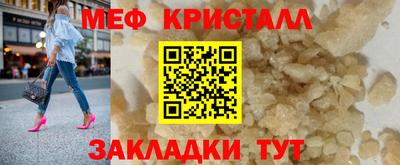 дмт Малоярославец