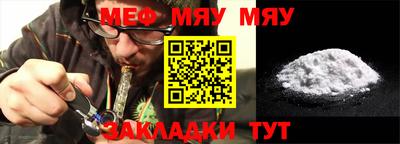 тгк Малгобек